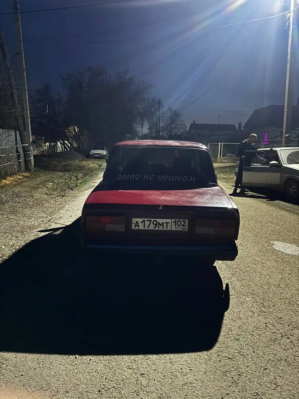 Продам ВАЗ 2107 2007 года - Авто в Магнитогорск