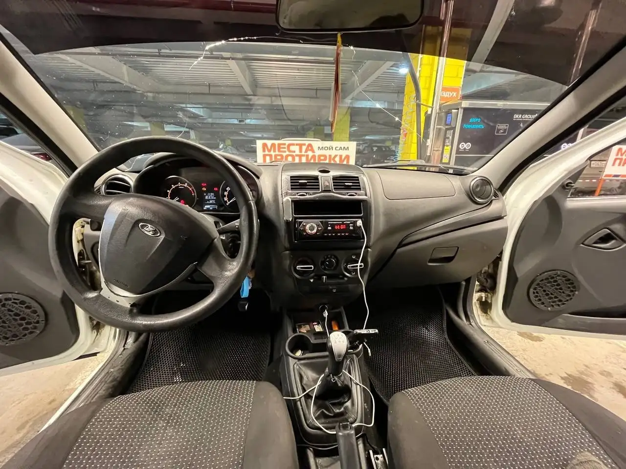 Продажа Лада Гранта 2021 года - Легковые автомобили (Авто) в Магнитогорск