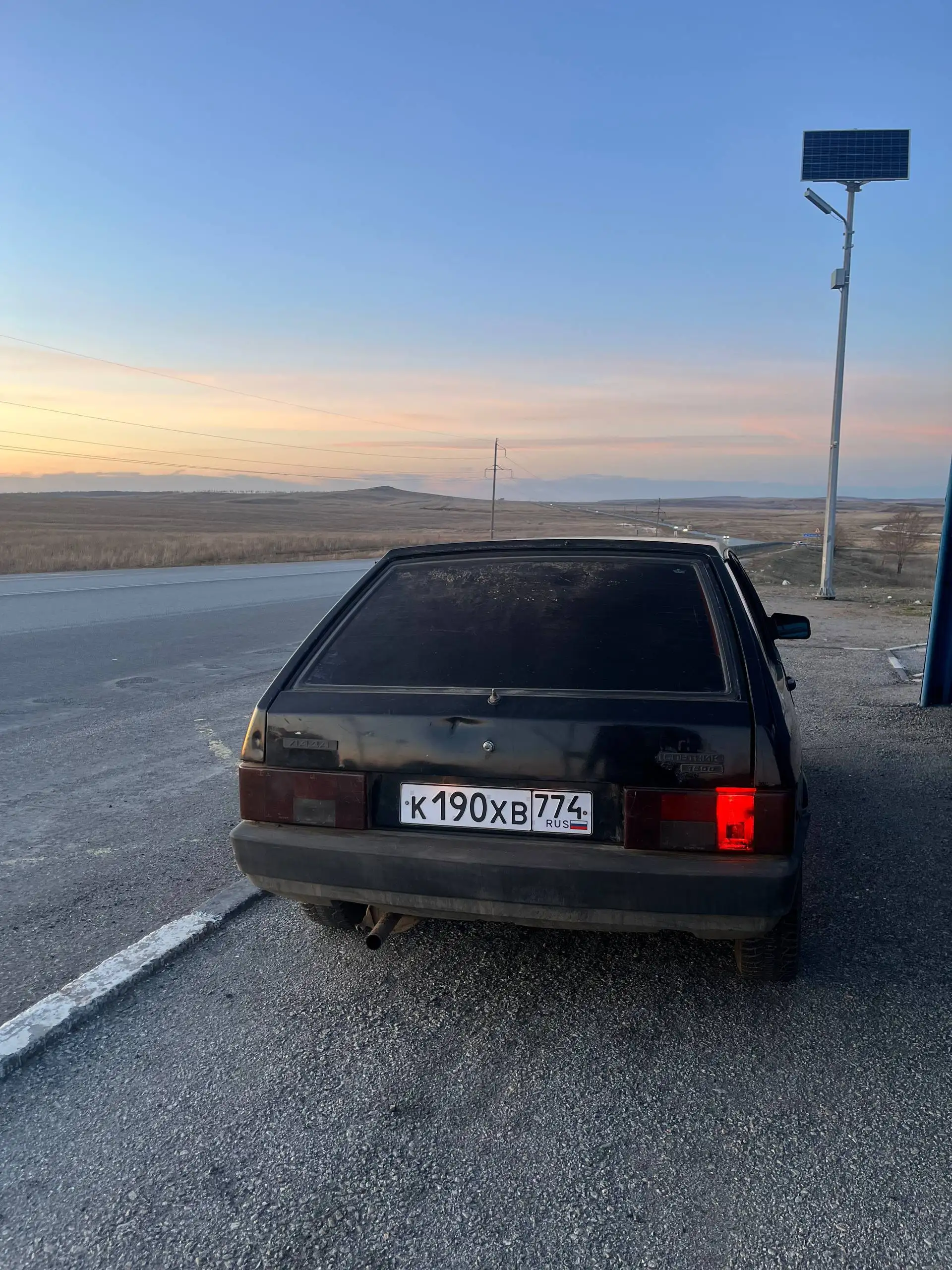 Автомобиль на ходу - Авто в Магнитогорск