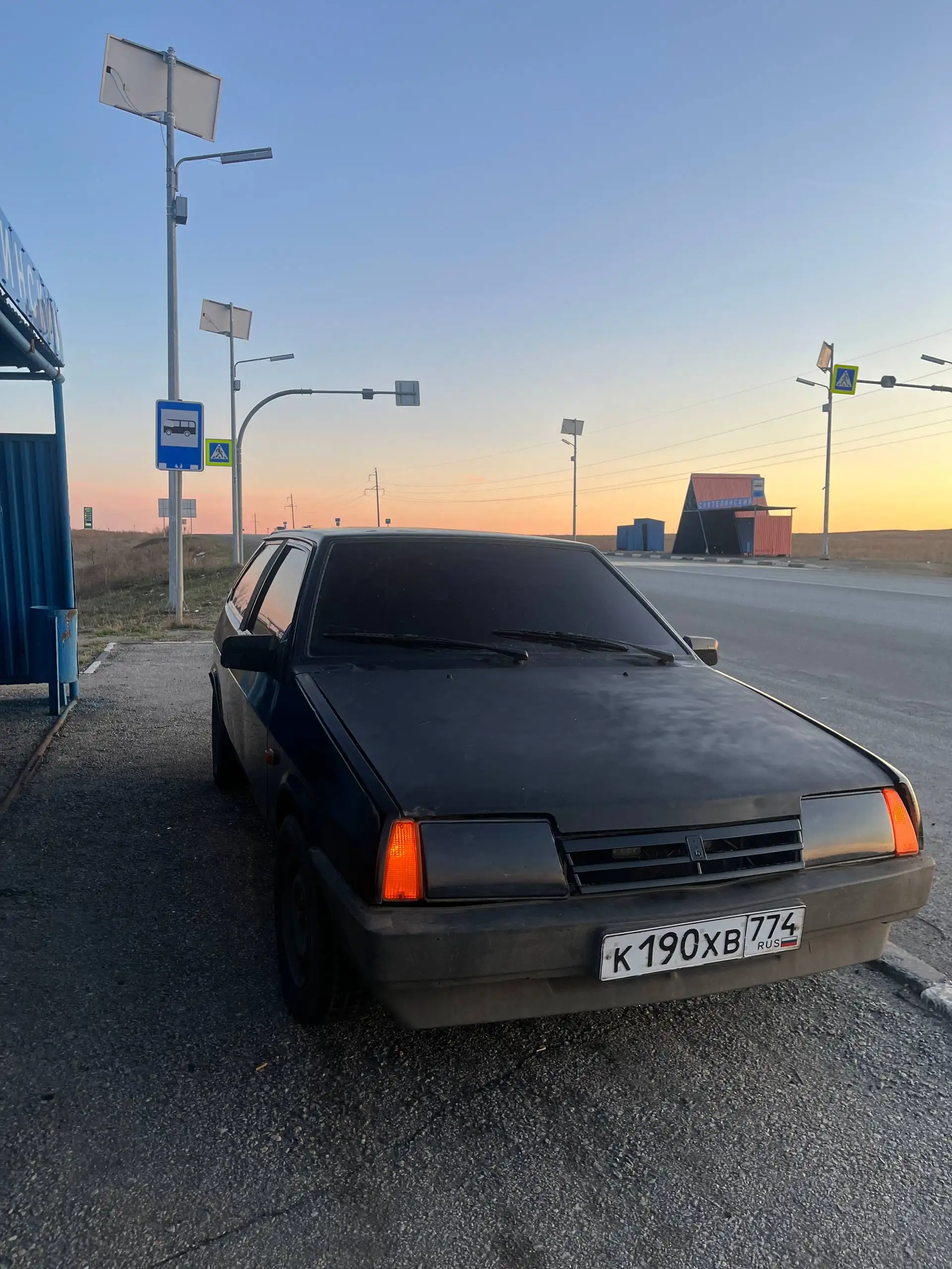 Автомобиль на ходу - Авто в Магнитогорск