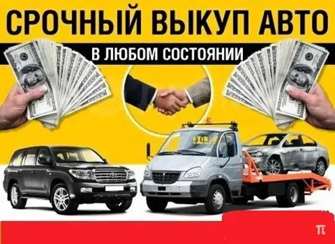 Chevrolet Cruze, 1.8 бензин, 2012 г.в. - Двигатель и топливная система в Магнитогорск