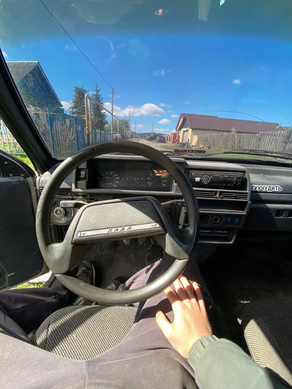 Продам ВАЗ 2109 2001 г.в. - Легковые автомобили (Авто) в Абзаково
