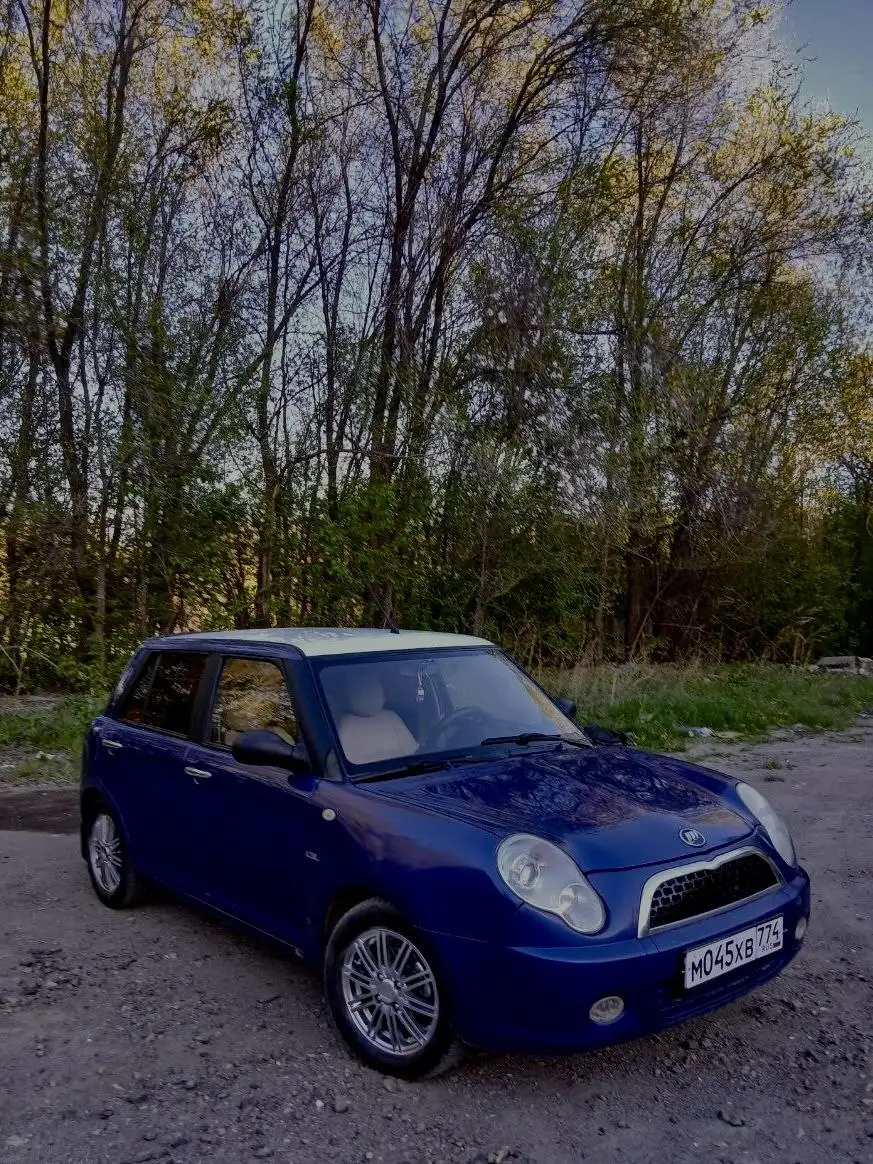 Lifan Smily 2012 - Легковые автомобили (Авто) в Магнитогорск