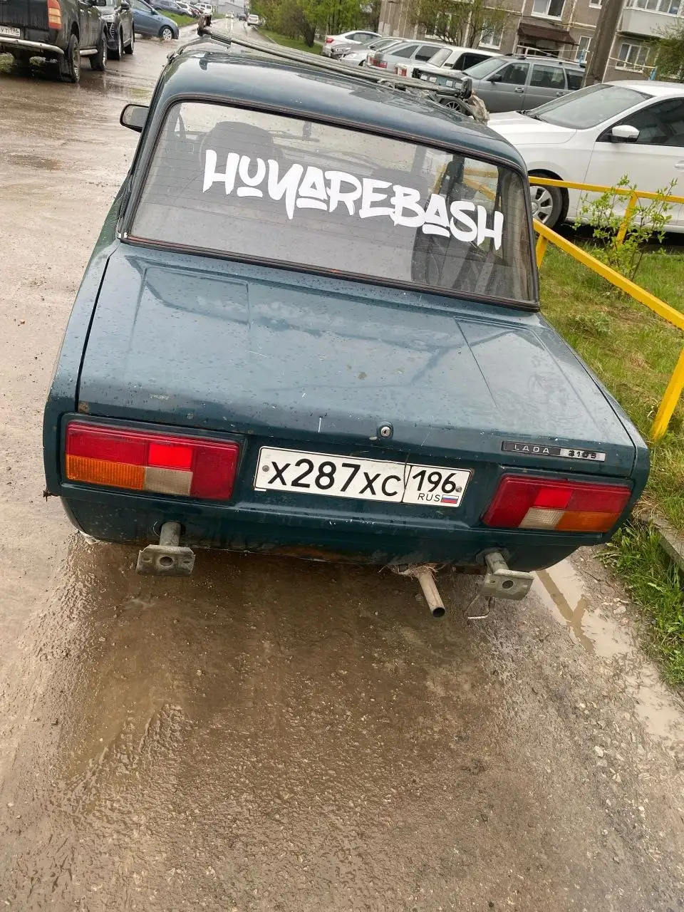 2105 Выворот заварка - Легковые автомобили (Авто) в Каменск-Уральский