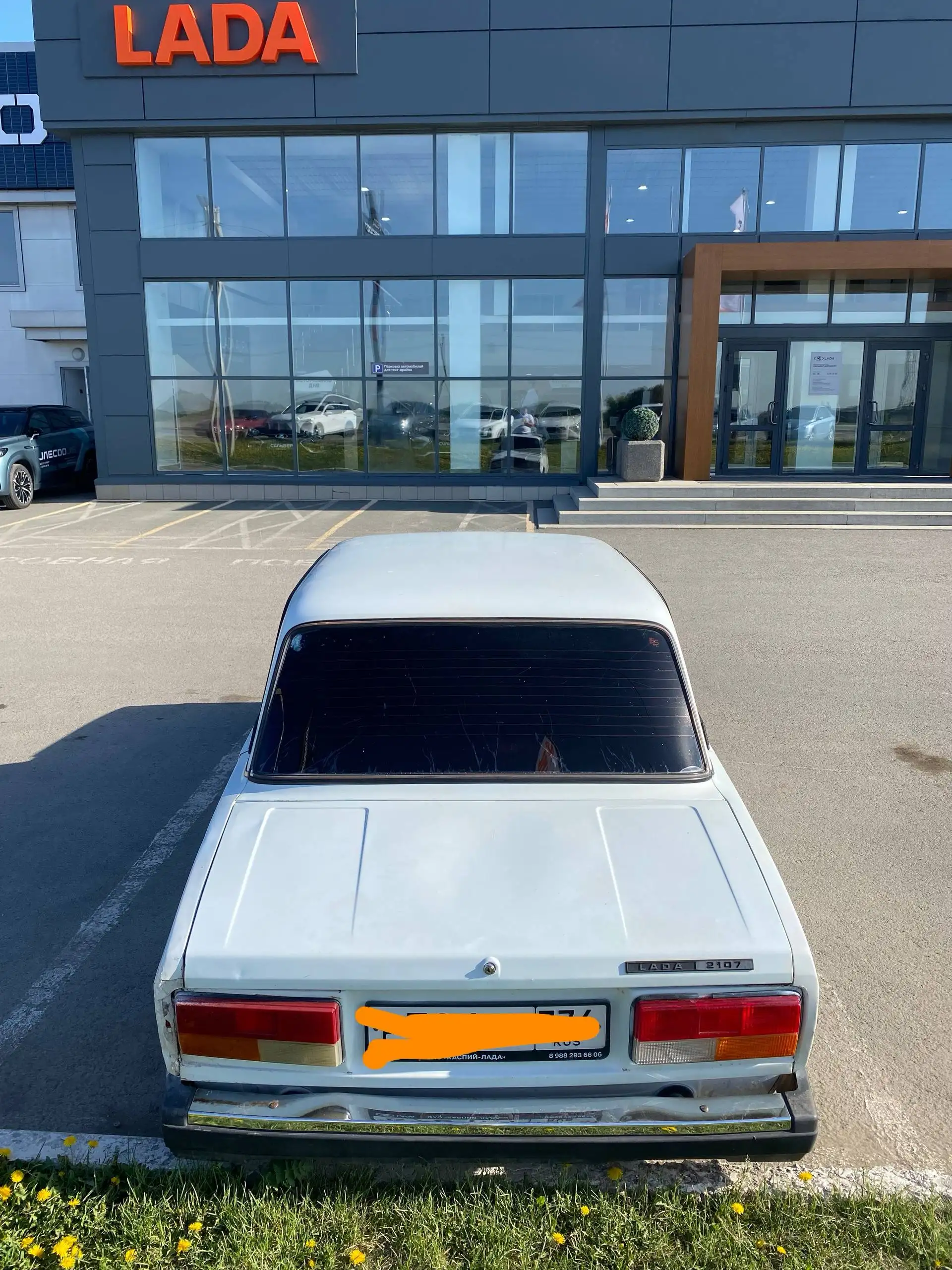 Продажа ВАЗ 2107 инжектор - Легковые автомобили (Авто) в Магнитогорск