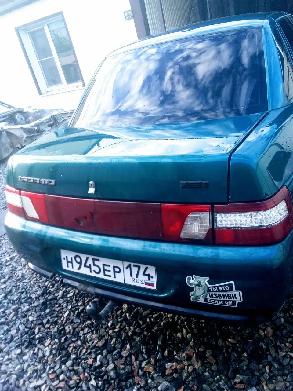 Продам ВАЗ 2110 1999 года - Легковые автомобили (Авто) в Магнитогорск