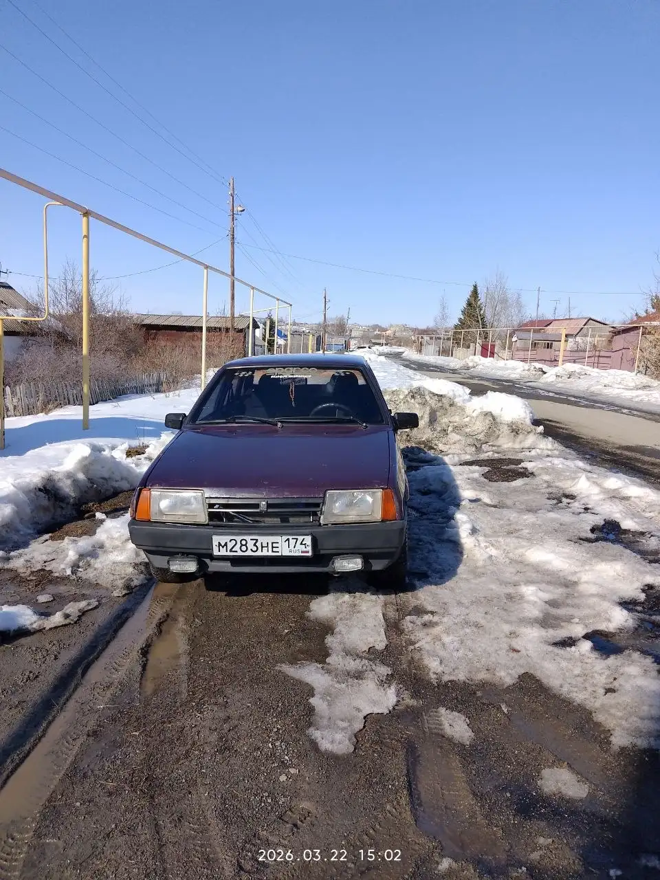 Продажа/обмен авто - Авто в Магнитогорск