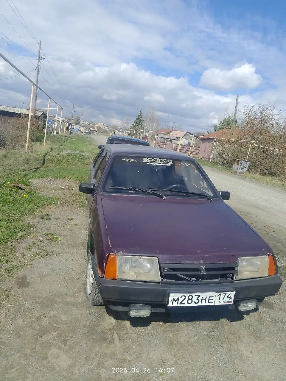 Продажа/обмен авто - Авто в Магнитогорск