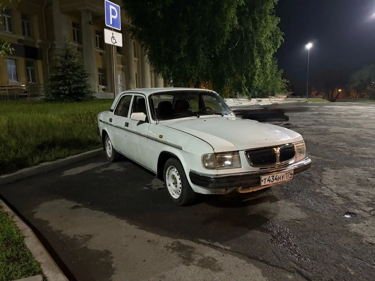 ГАЗ 3110 1998 года - Легковые автомобили (Авто) в Магнитогорск