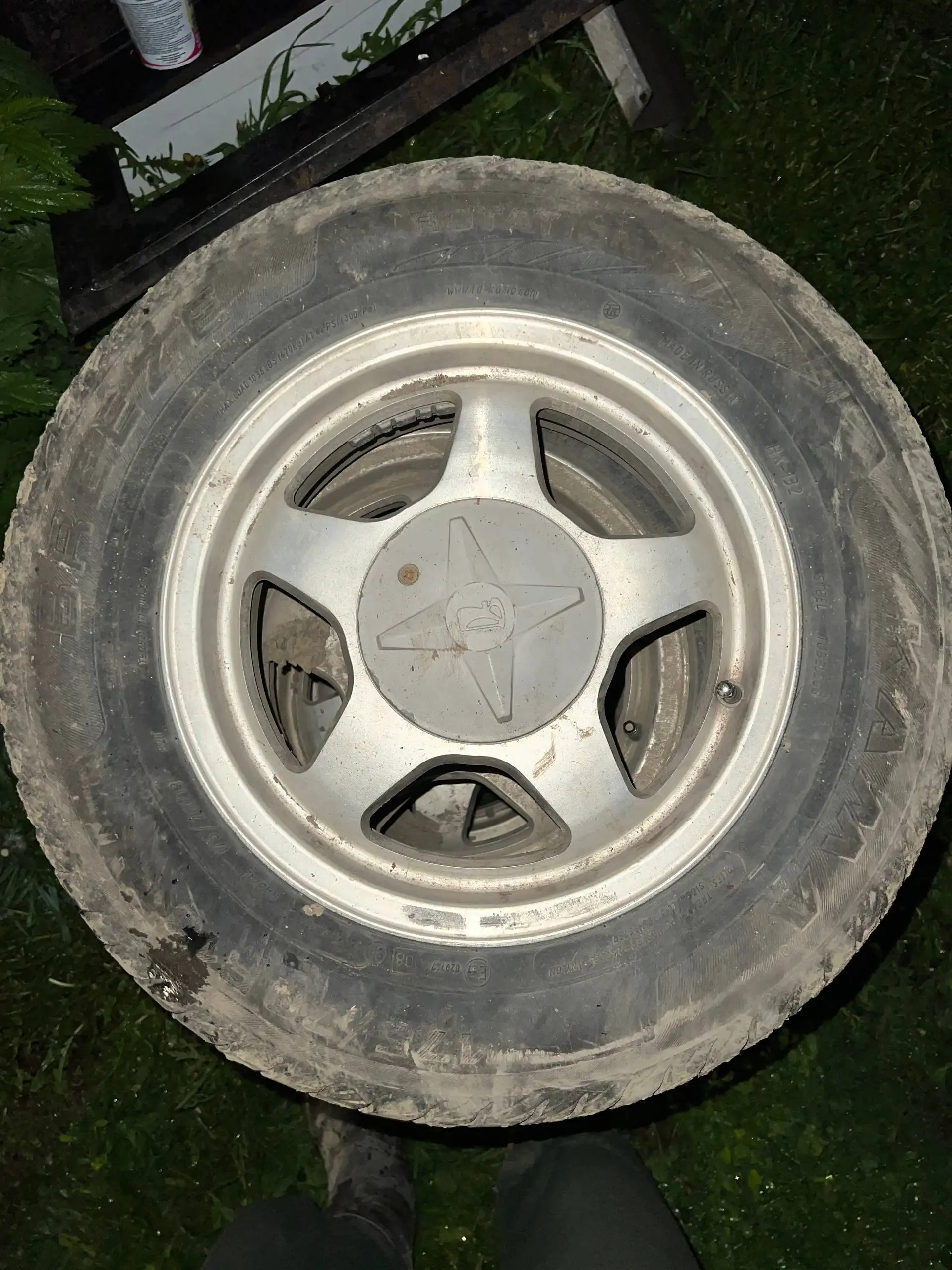 Продам на 13 - Авто в Магнитогорск