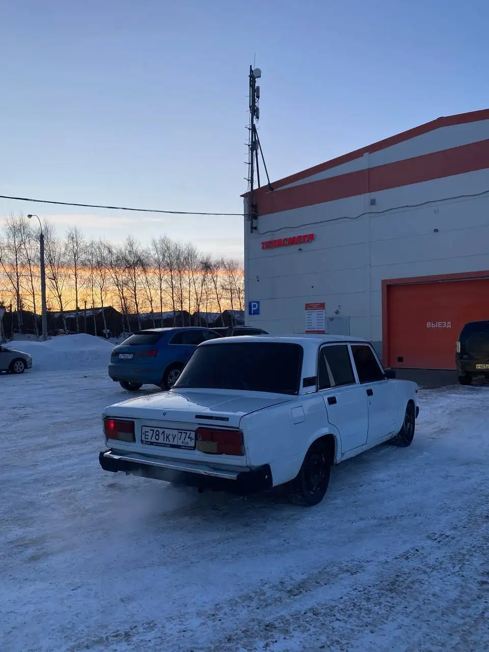 Продажа обмен авто - Авто в Магнитогорск