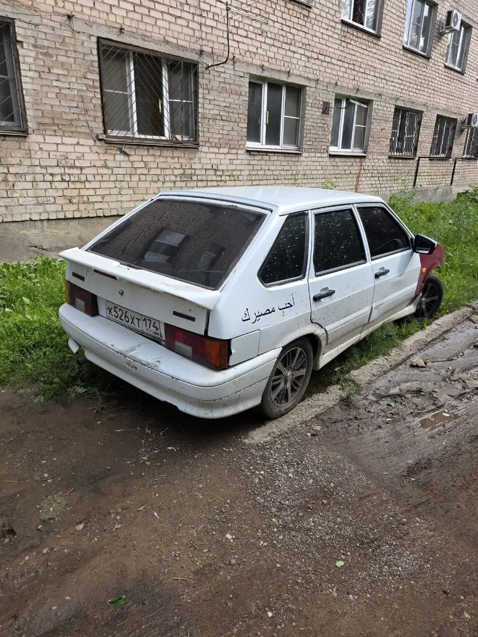 ВАЗ 2114 2004 года - Легковые автомобили (Авто) в Магнитогорск