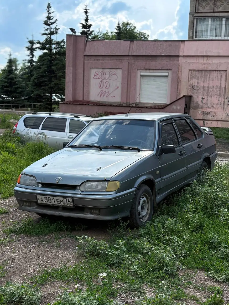 Продажа ВАЗ 2115 2005 года - Легковые автомобили (Авто) в Магнитогорск