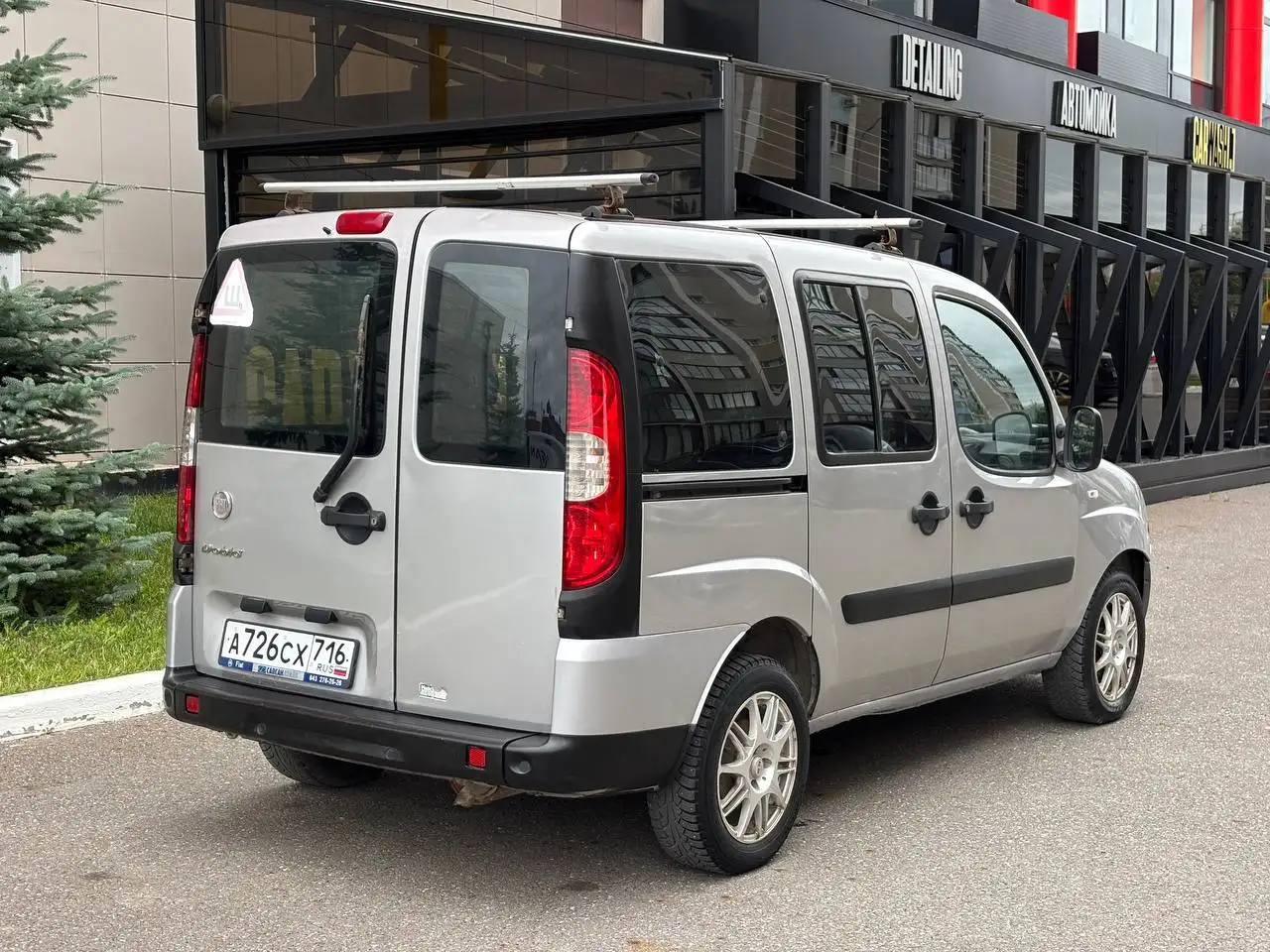 Fiat Doblo 2011 - Легковые автомобили (Авто) в Казань