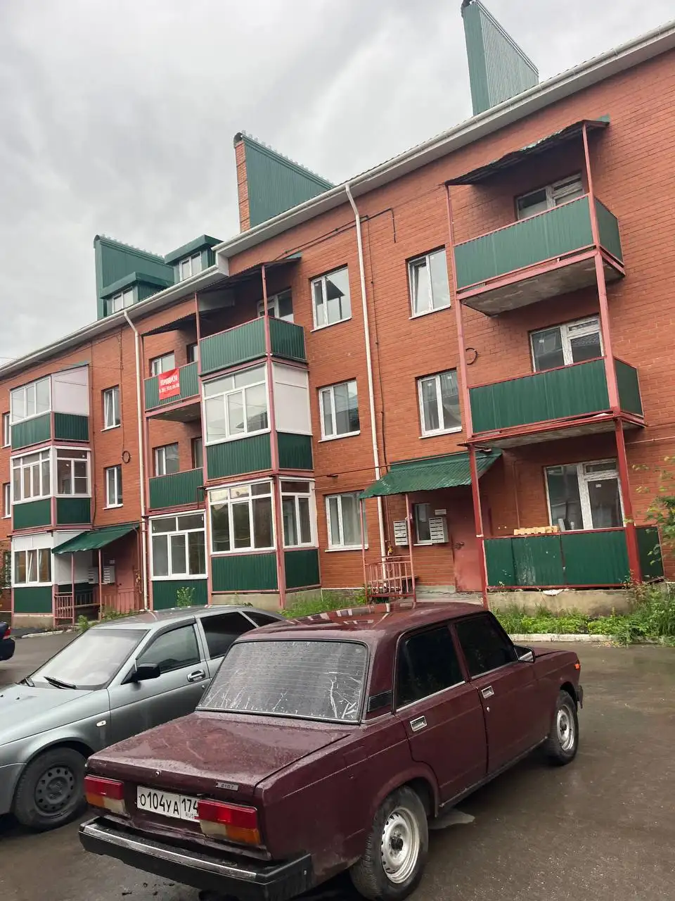 Ваз 2107 2005 г. - Легковые автомобили (Авто) в Магнитогорск