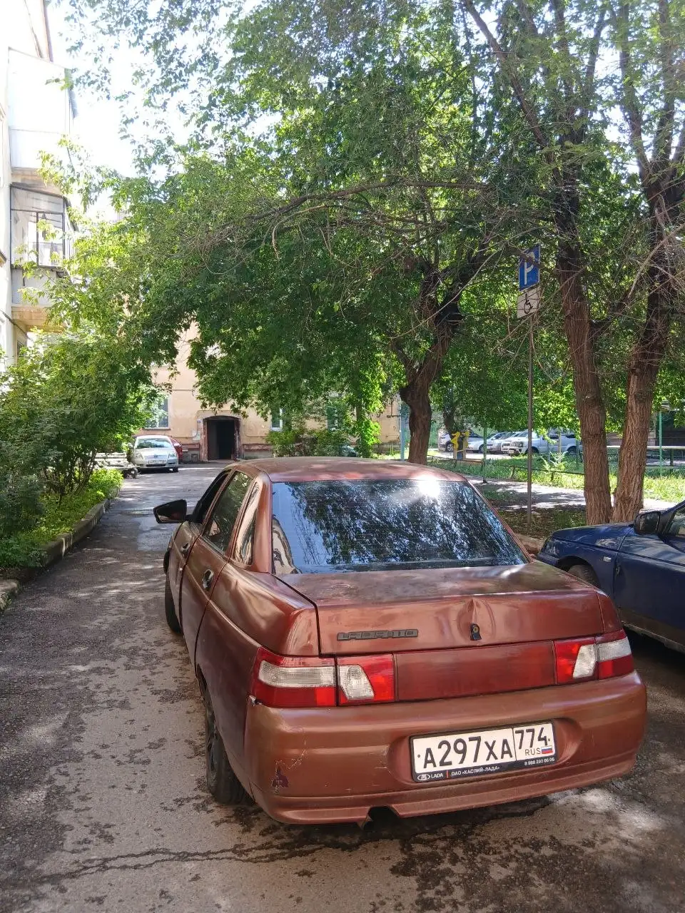 ВАЗ 2110 2001г - Легковые автомобили (Авто) в Магнитогорск