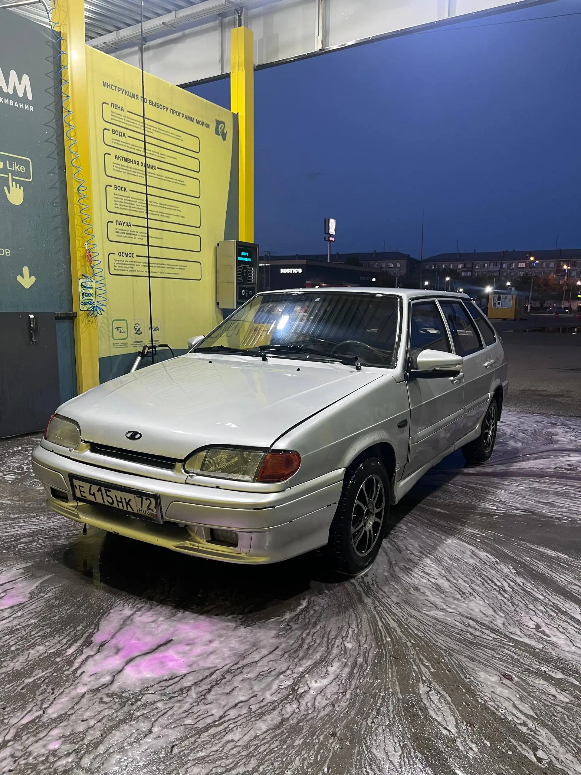 ВАЗ 2114 2007 года - Легковые автомобили (Авто) в Магнитогорск