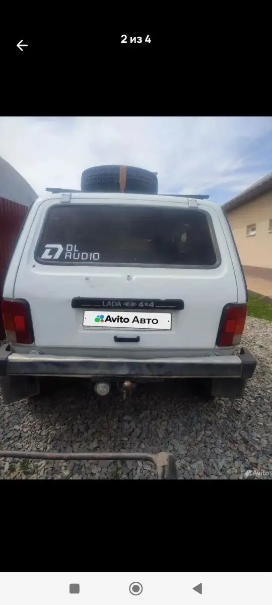 Идеальная Нива - Поддержанные автомобили (Авто) в Магнитогорск