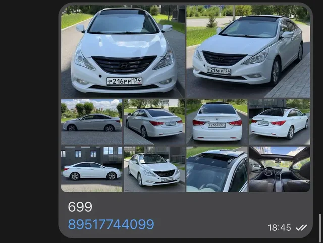 Продажа авто | Авторынок Магнитогорск - Легковой автомобиль в Магнитогорск