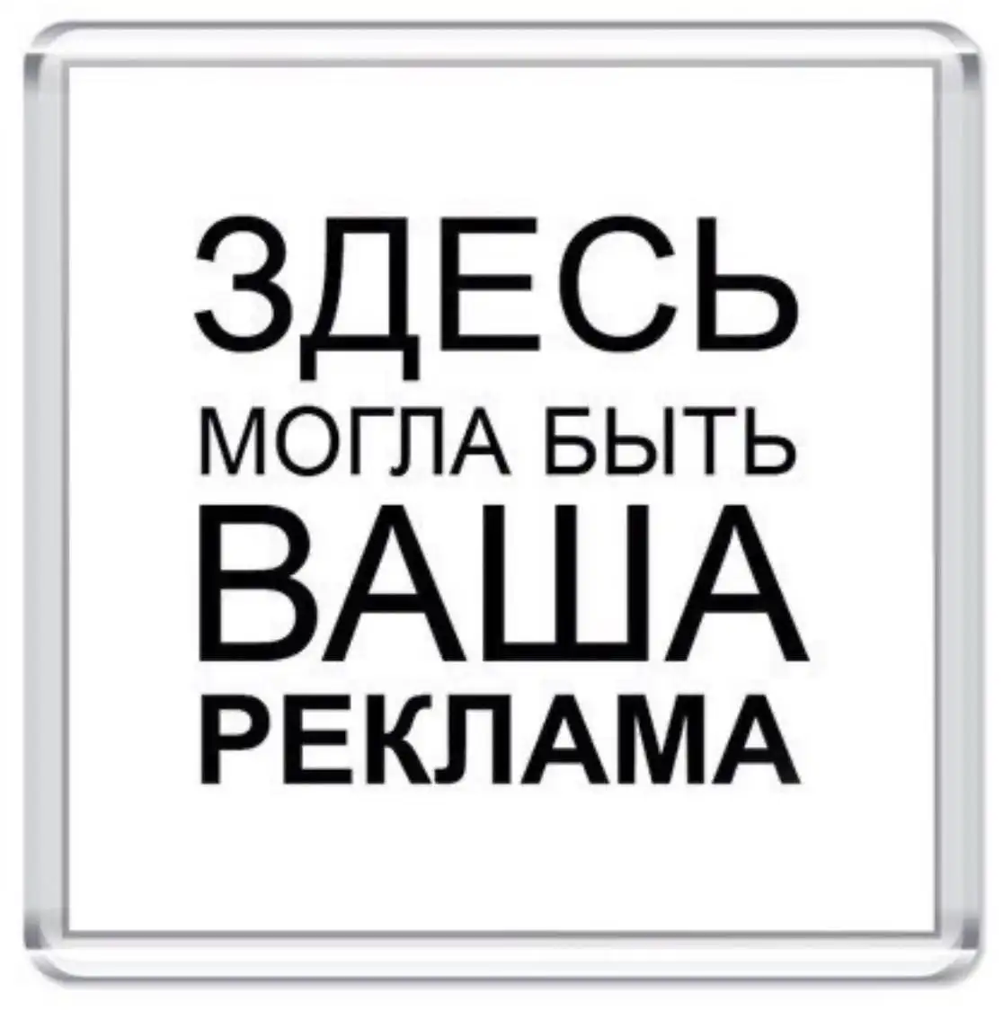 Продажа чата Авторынок Магнитогорск Объявления - Интернет-бизнес (Готовый бизнес и оборудование) в Магнитогорск