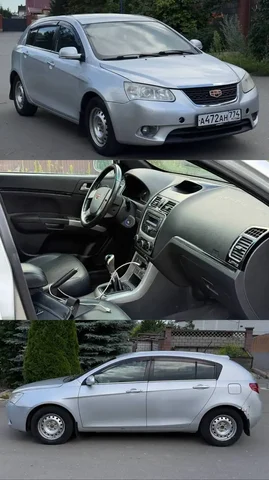 Geely Emgrand EC7 2013 - Авто в Магнитогорск