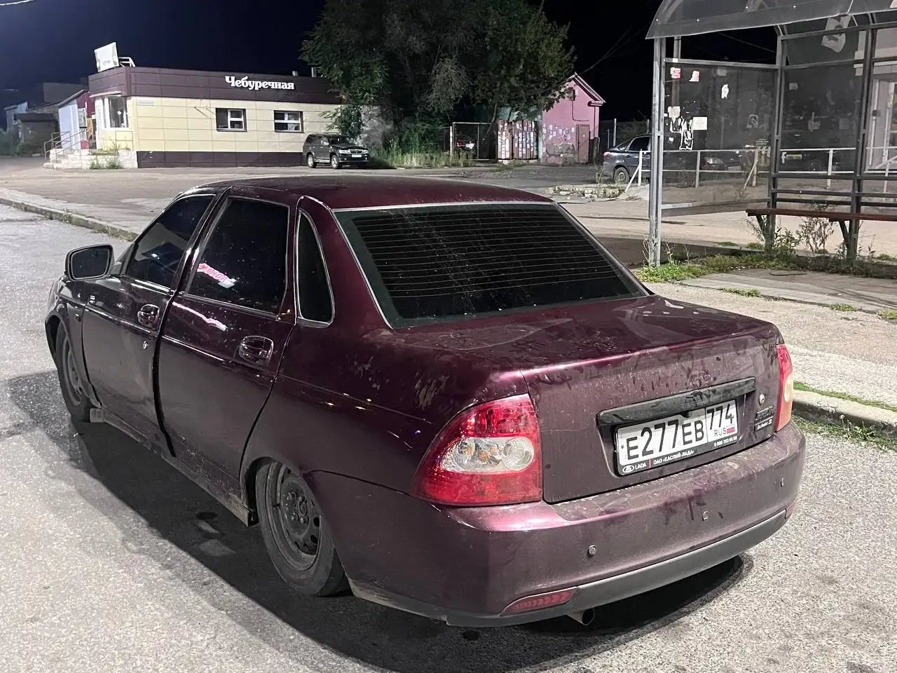 Автомобиль за 190 000 рублей - Авто в Магнитогорск