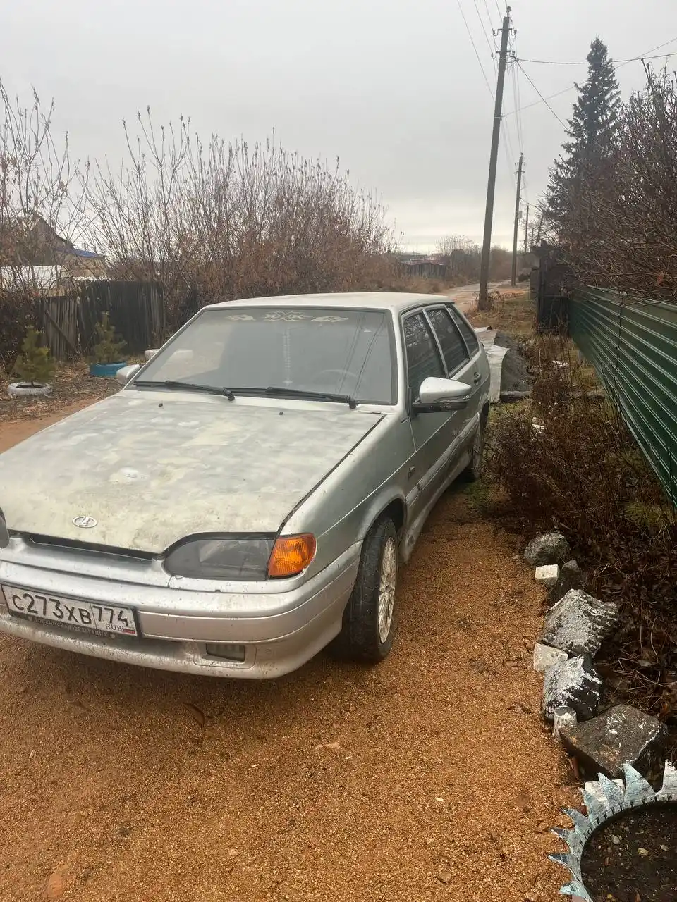 Продам ВАЗ 2114 2005 года