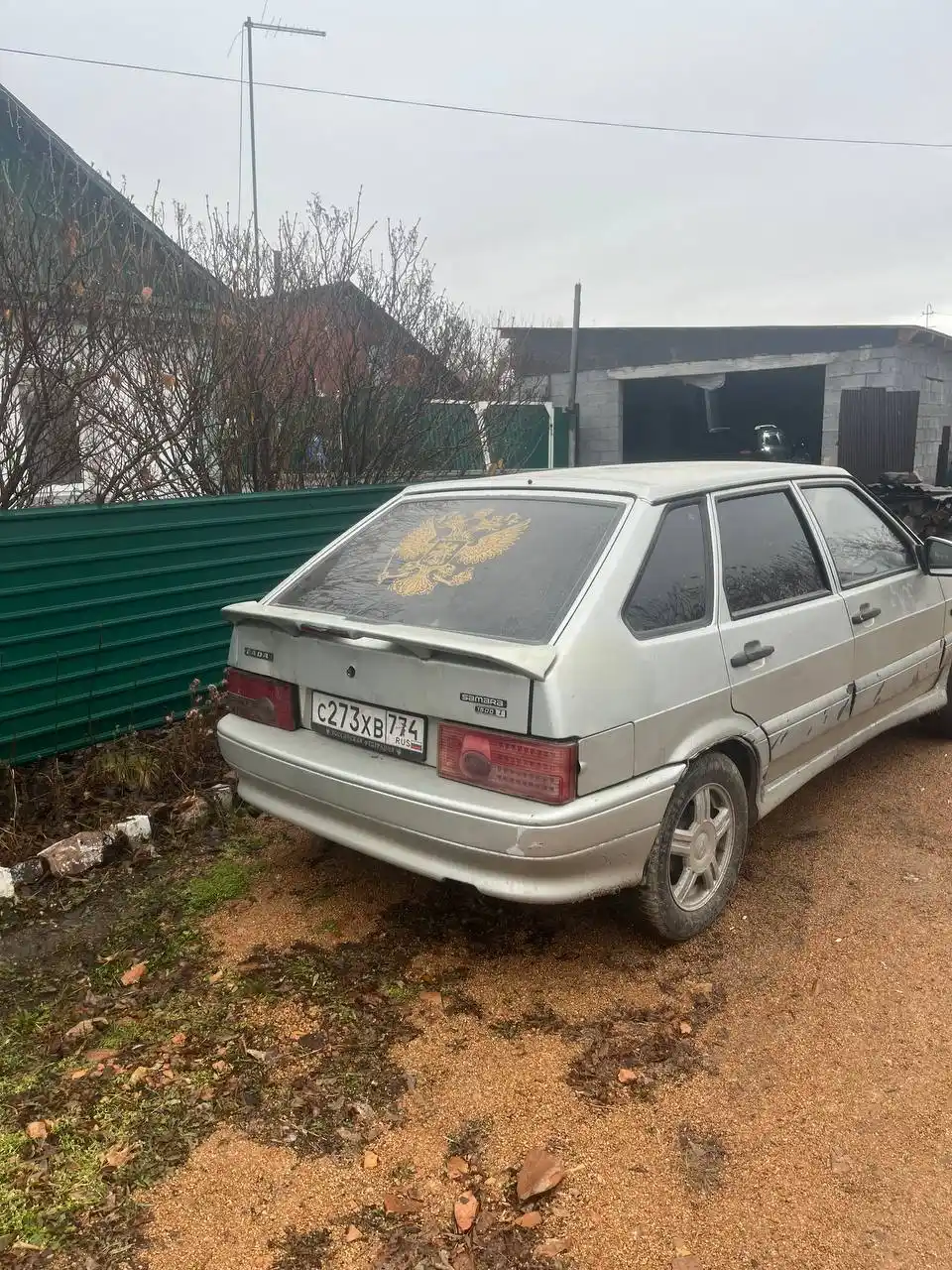 Продам ВАЗ 2114 2005 года