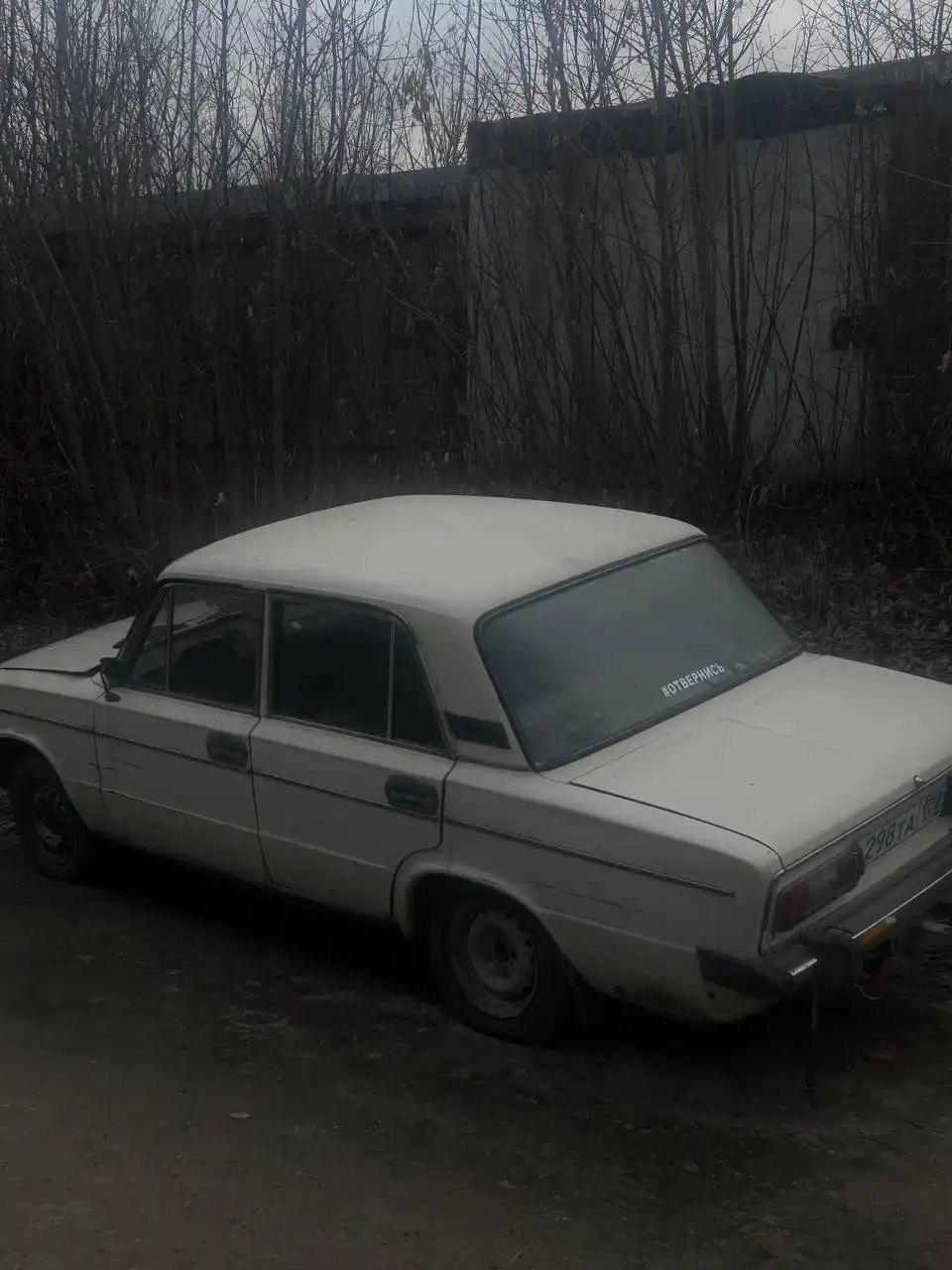 Продажа автомобиля с КПП 5ст