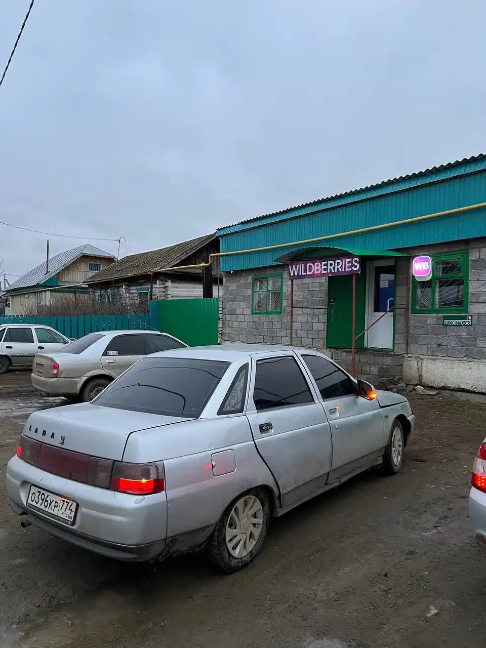 Продам ВАЗ 2109 2002 года