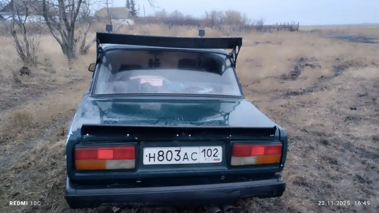 Продам или обменяю