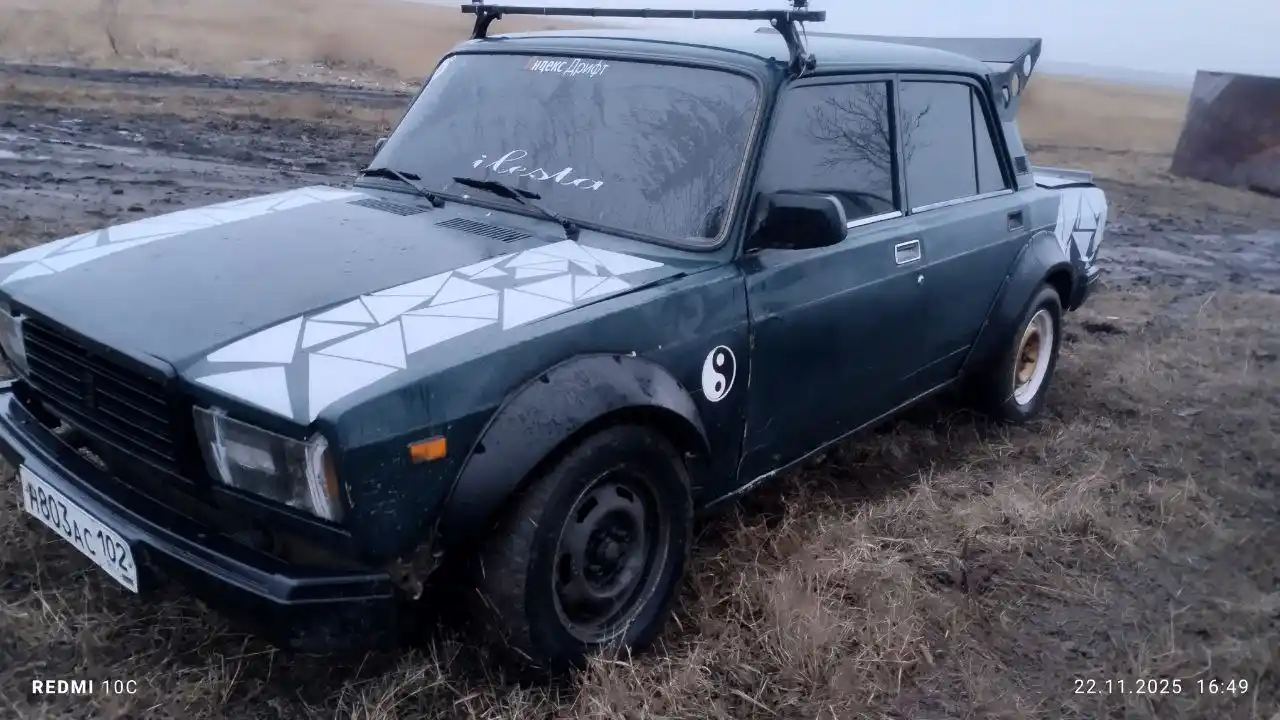 Продам или обменяю