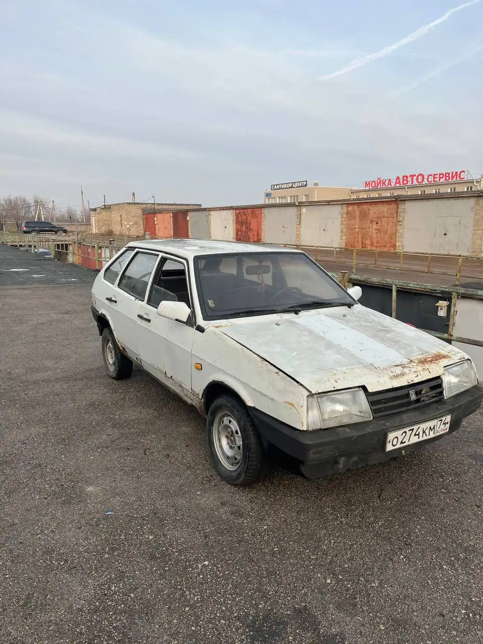 Продажа автомобиля на ходу