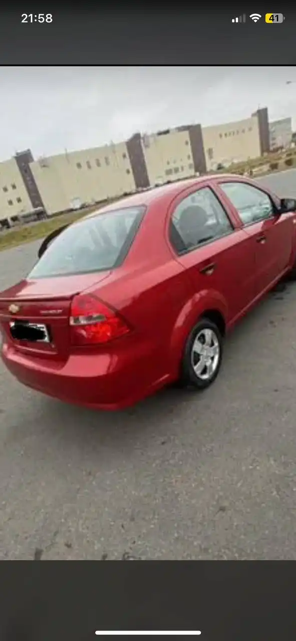 Авторынок Магнитогорск