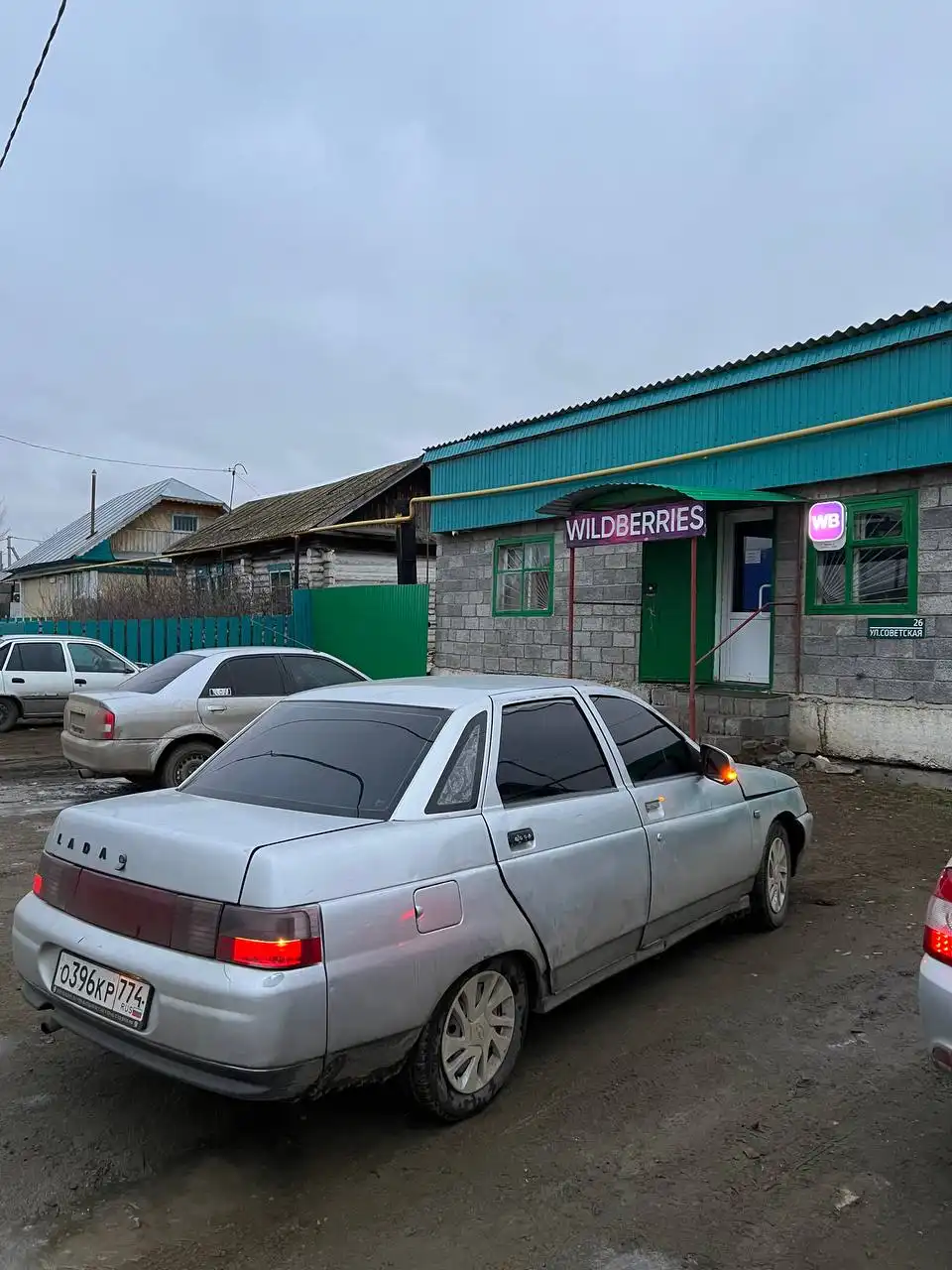 Продам 10 ку 2002 года в хорошем состоянии