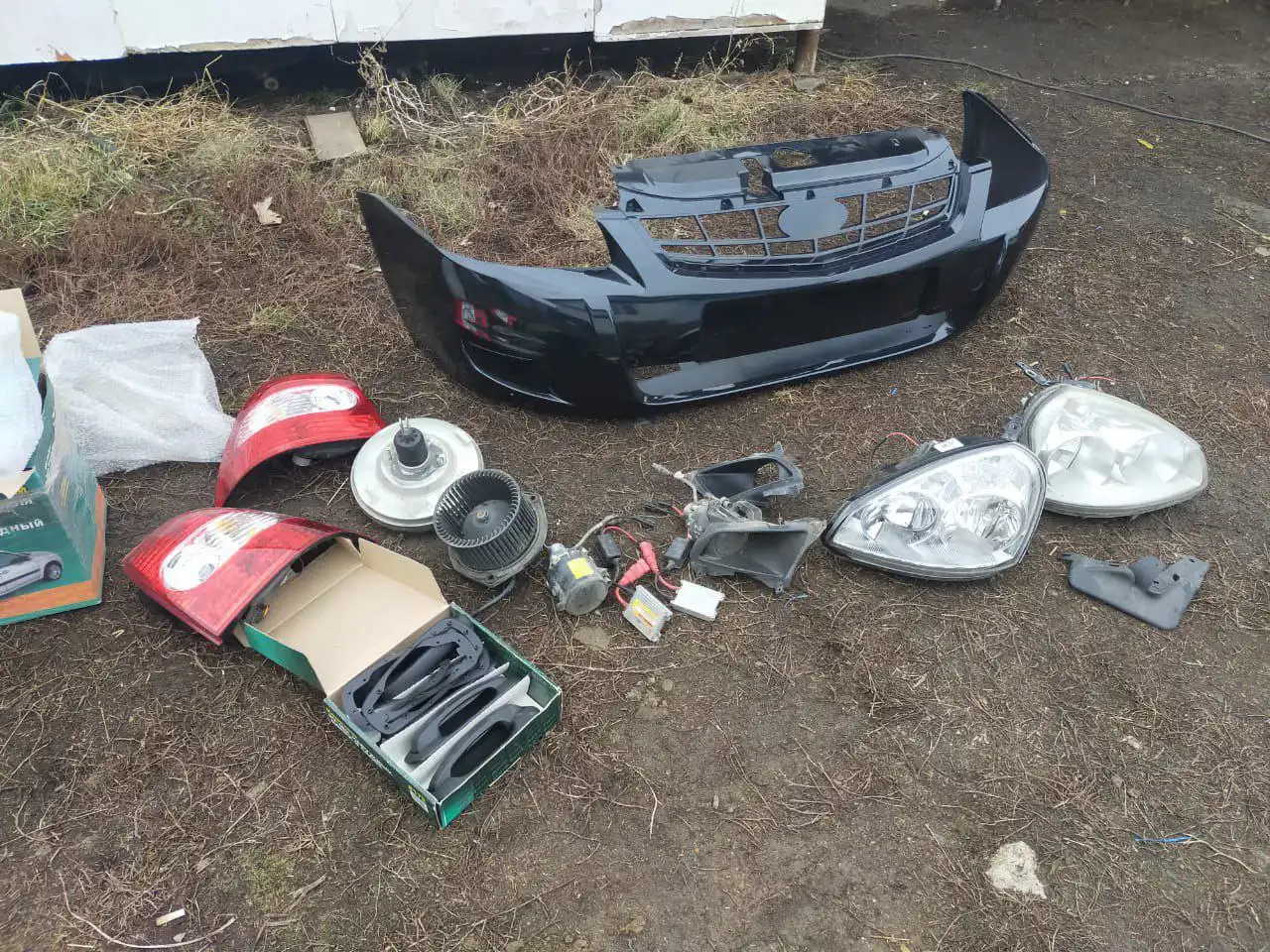 Запчасти для автомобилей