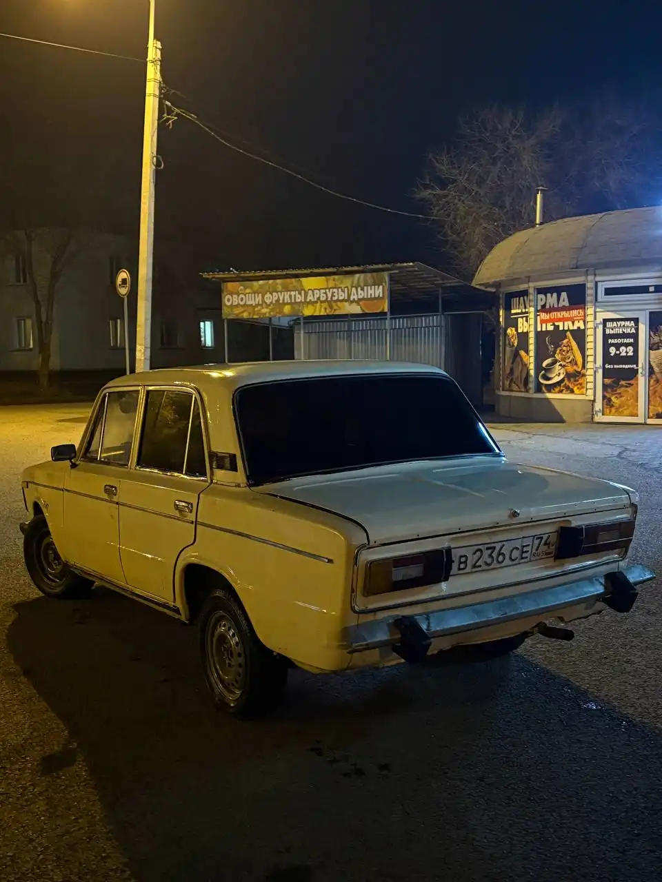 Продажа ВАЗ 2106 на ходу с документами