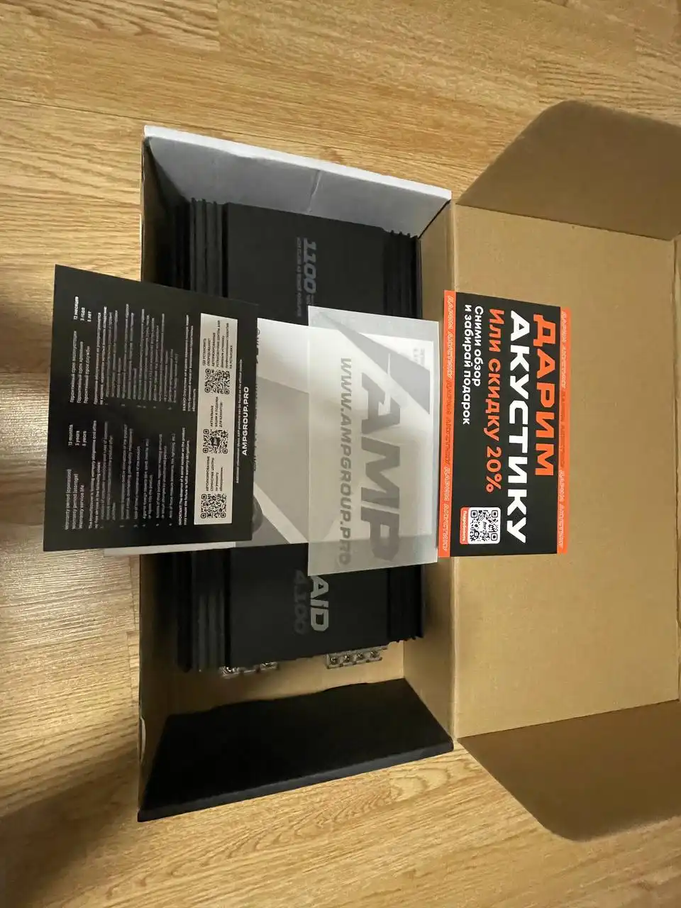 Авторынок Магнитогорск объявления