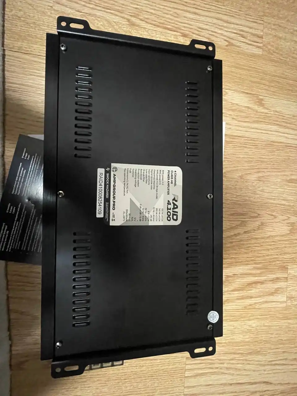 Авторынок Магнитогорск объявления