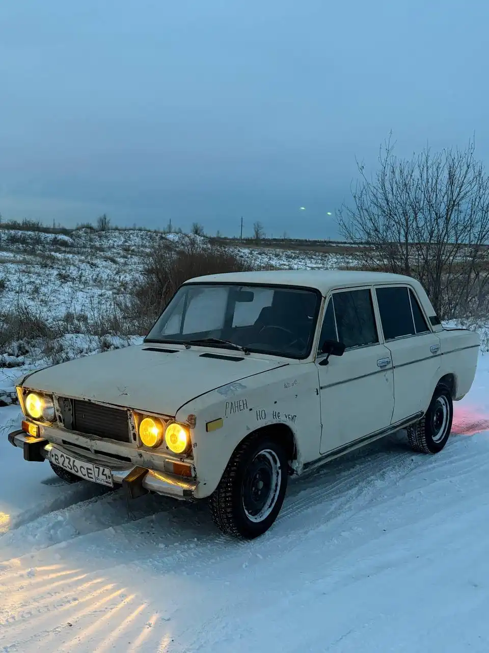 Обмен ВАЗ 2106 на ВАЗ 2105 или 2107