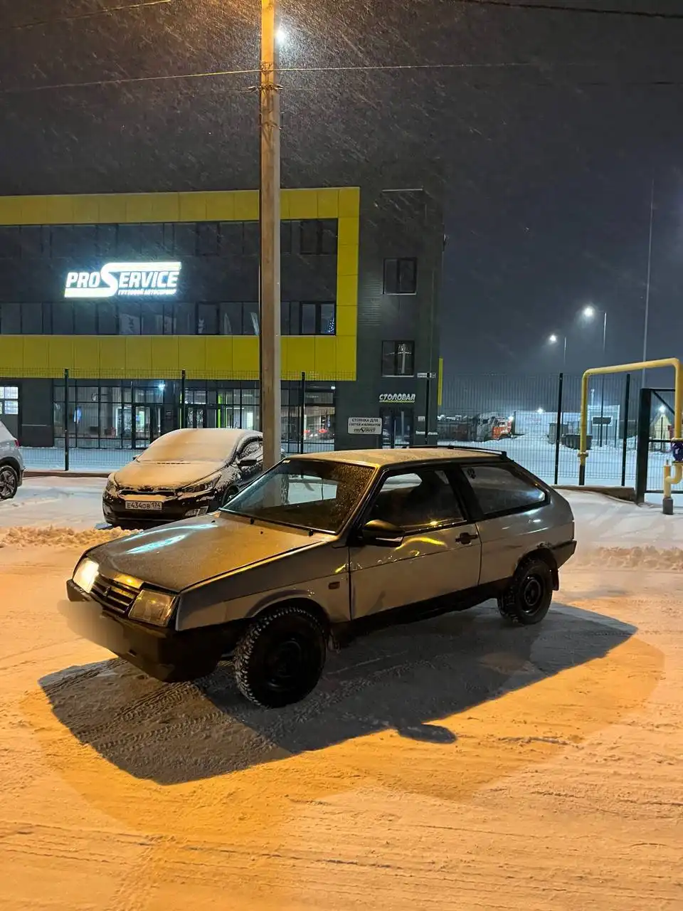 Продажа автомобиля на авторынке Магнитогорск