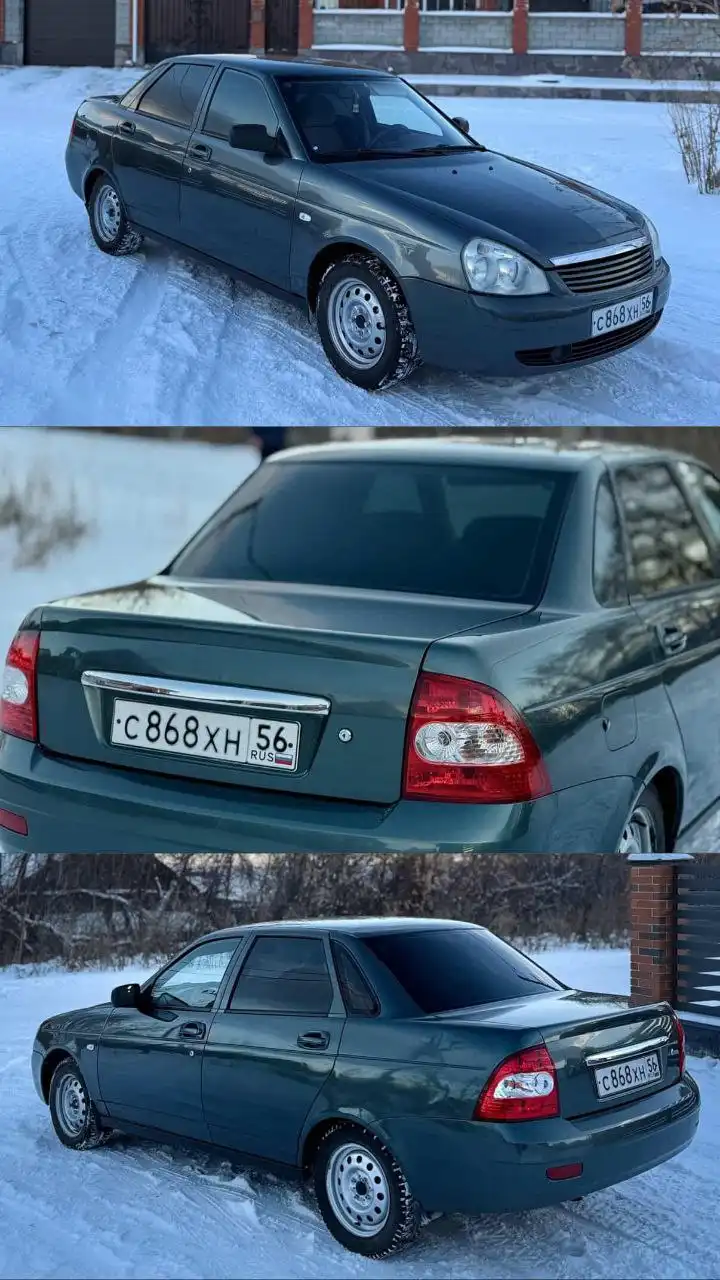 Лада Гранта 2013 г. в Магнитогорске