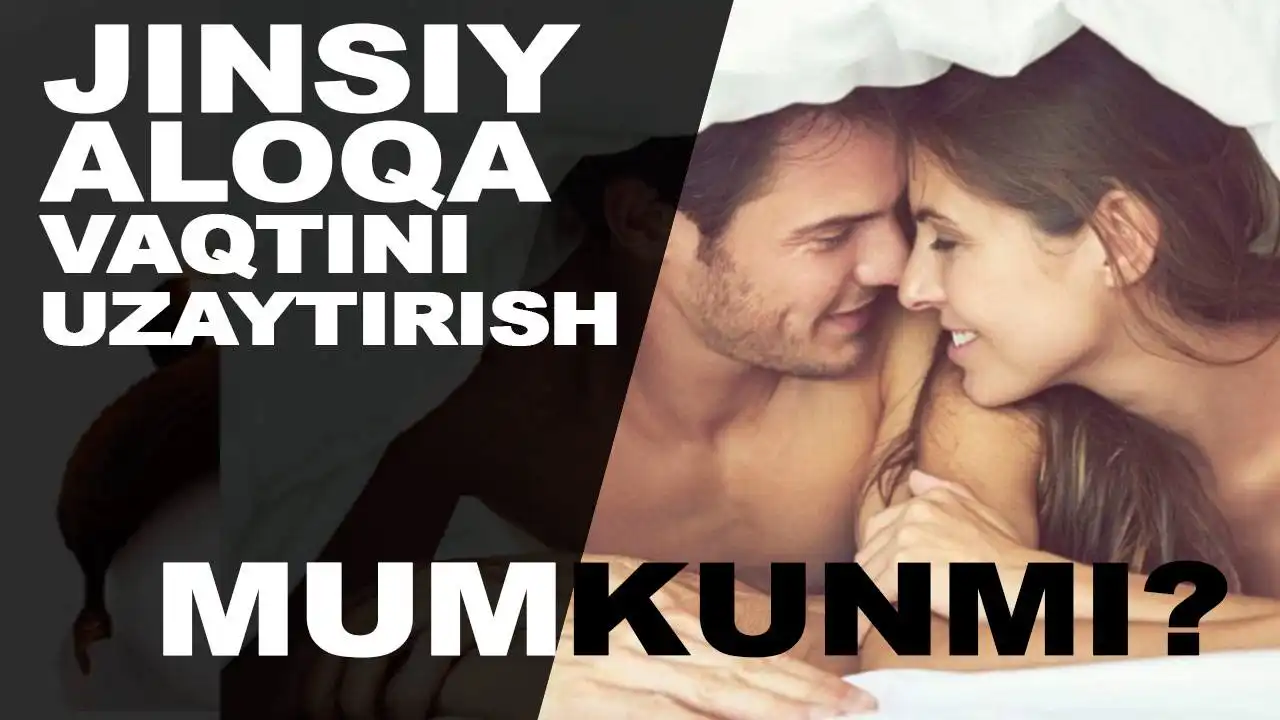 Мужское здоровье: решение проблем эректильной дисфункции