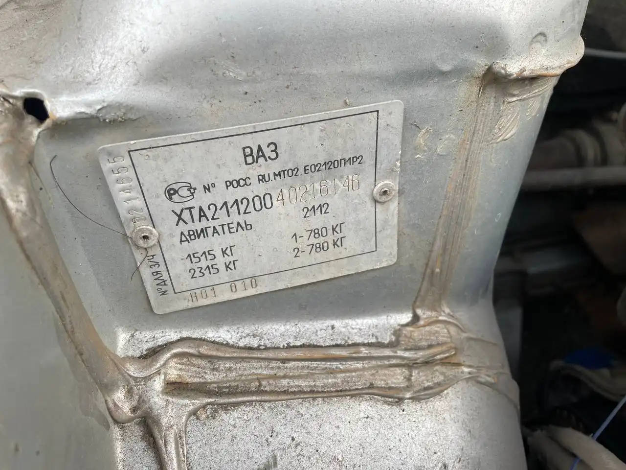 ВАЗ 2112 2003 года