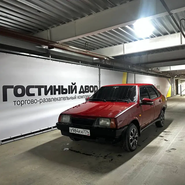 Продажа автомобиля на дисках с документами - Госномера в Магнитогорск