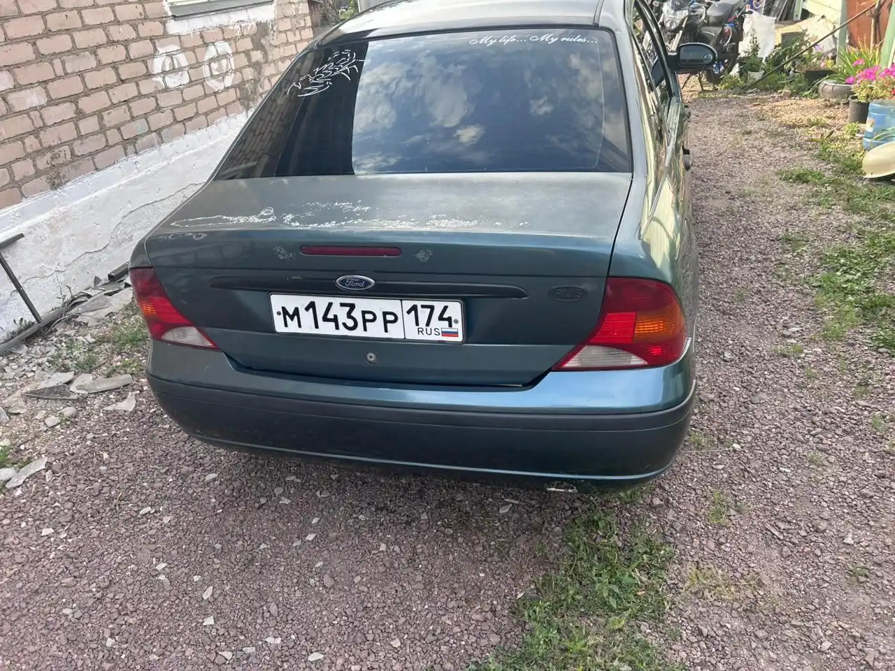 Продам Форд Фокус 1 Рестайлинг 1.6 Duratec с ГБО