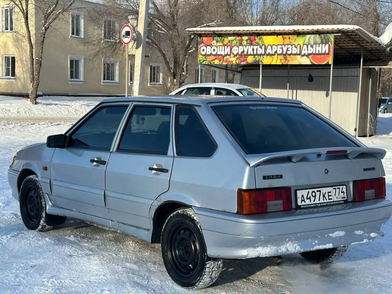 Продам ВАЗ 2114 2008 года с документами