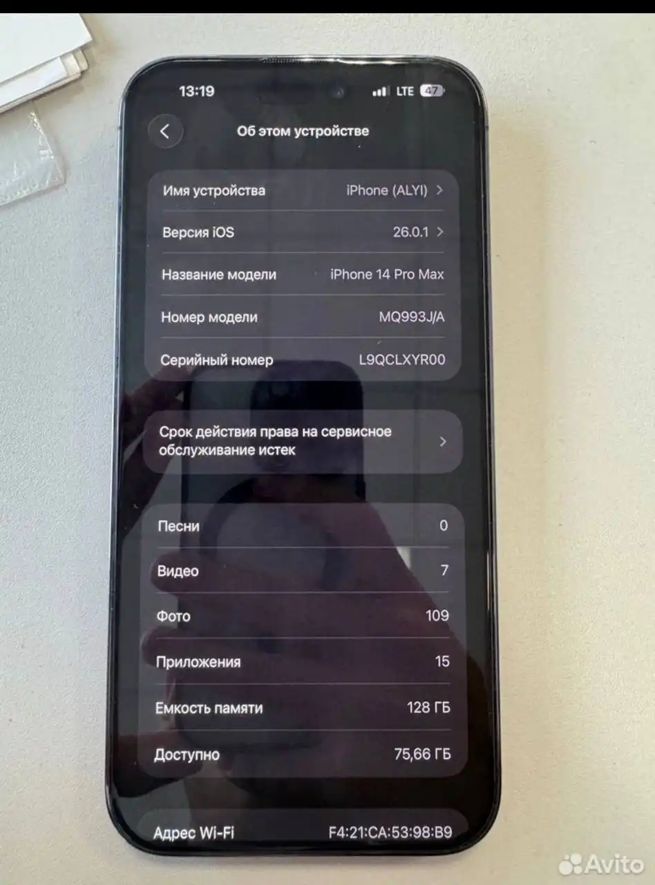 Обмен инжектора на АКБ 88