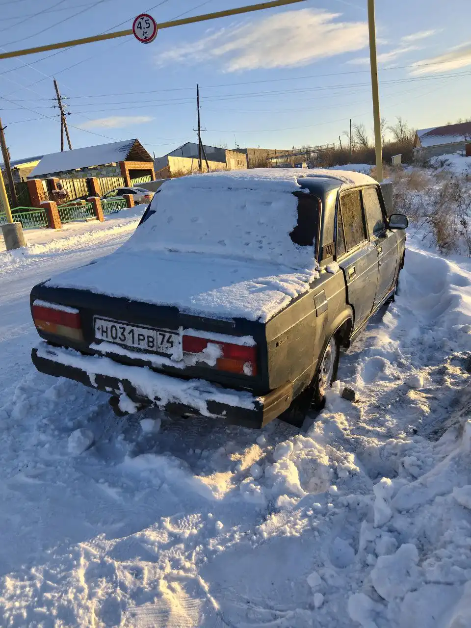 Обмен на другое авто