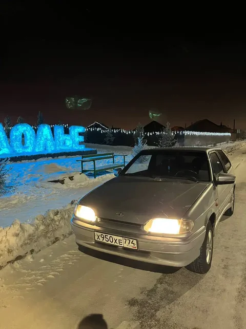 ВАЗ 2113 с доработками - Легковые автомобили в Магнитогорск